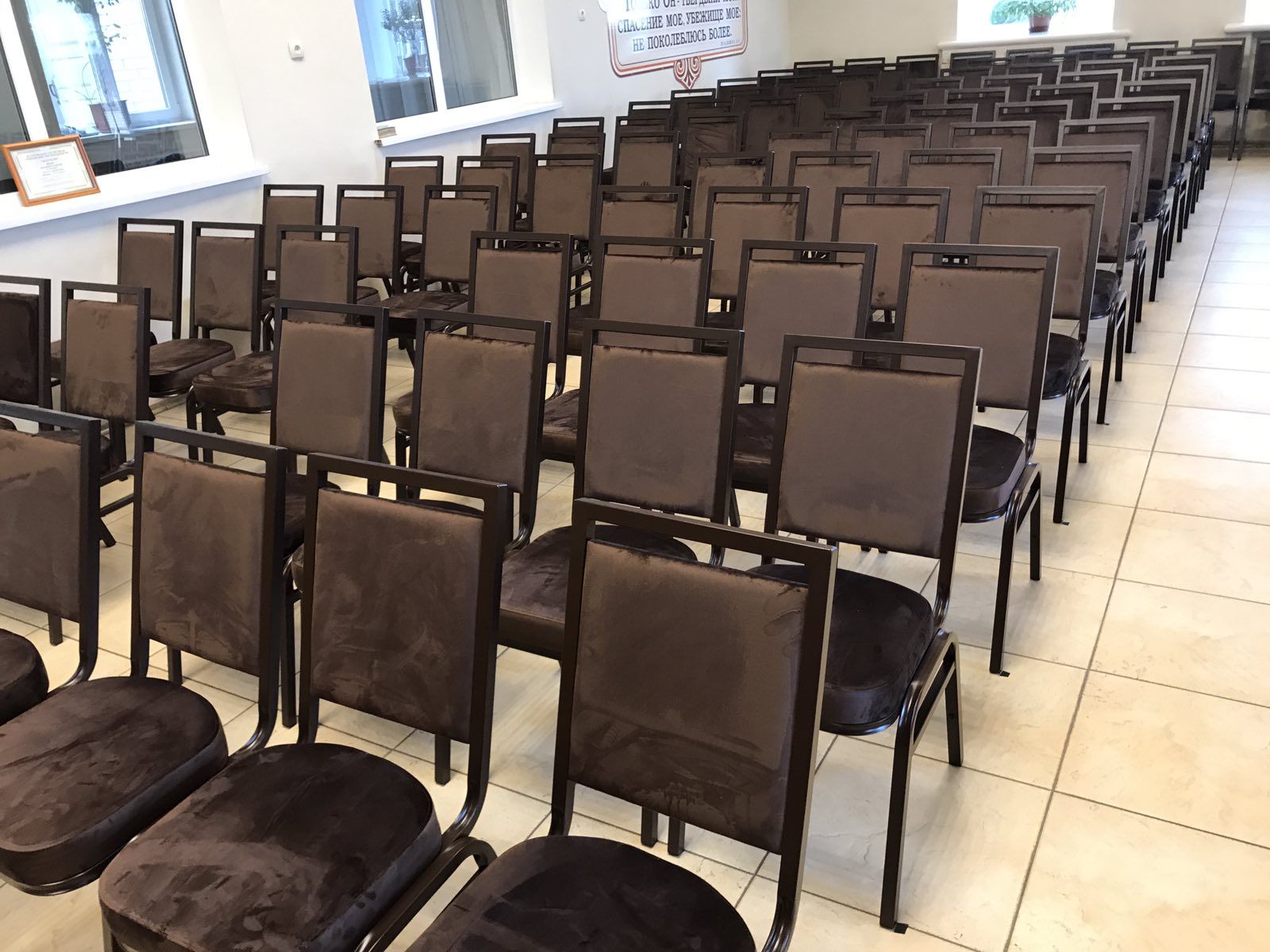 Chairs for conference halls